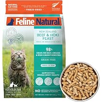 Amazon | フィーラインナチュラル フリーズドライ キャットフード